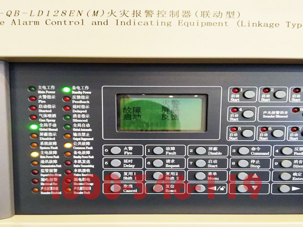 1640329380602074.jpg 利達(dá)主機(jī)維修.jpg