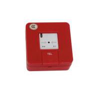 1641542994201914.jpg 9502消火栓按鈕.jpg